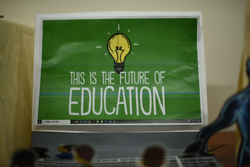 學系介紹與特色